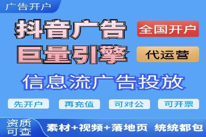 SEM推广托管服务，成功案例盘点